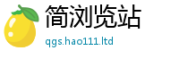 2025新门正版免费资本虽...